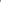 Mama Needs a Coffee Graphic Tee — White tee on a model